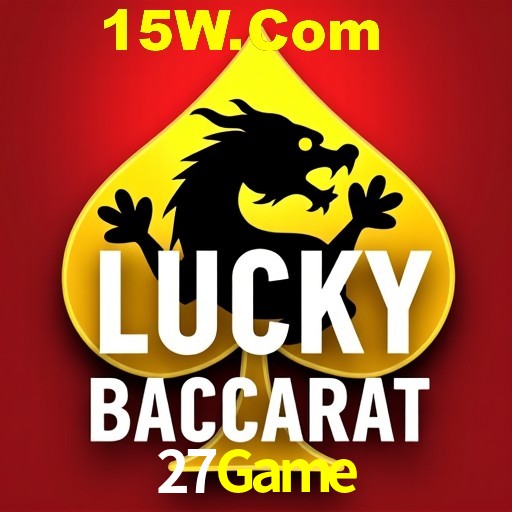 Exclusive Offers 27Game